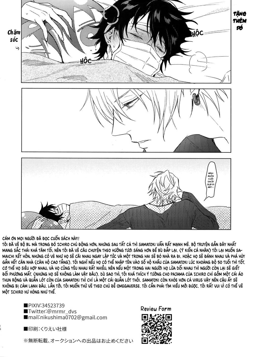 động oneshot yaoi nhà thỏ chapter 32 17