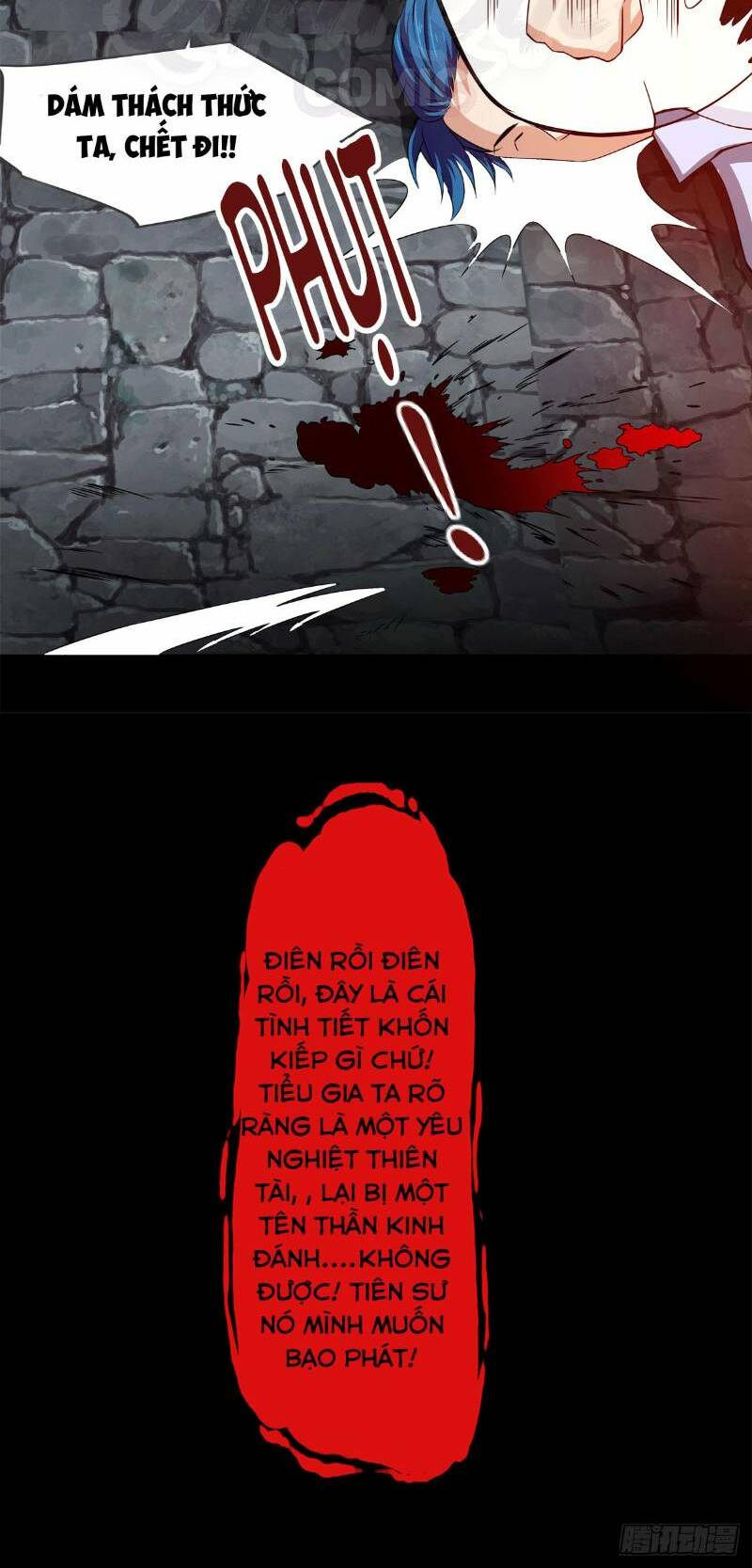 nghệ đạo đế tôn chapter 0 17