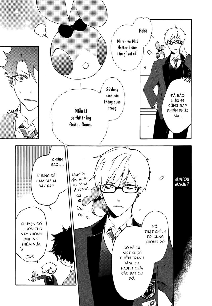 kaitou alice chapter 2 7