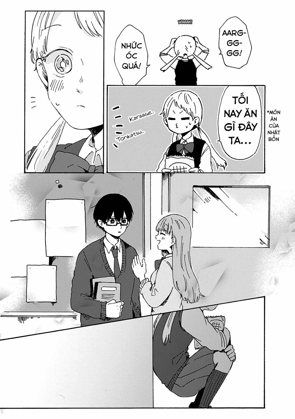 kimi ga shinu made ato 100 nichi chapter 7.1 16