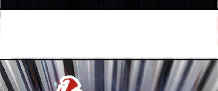 bảo vật rơi xuống đều thành muội tử chapter 10 16