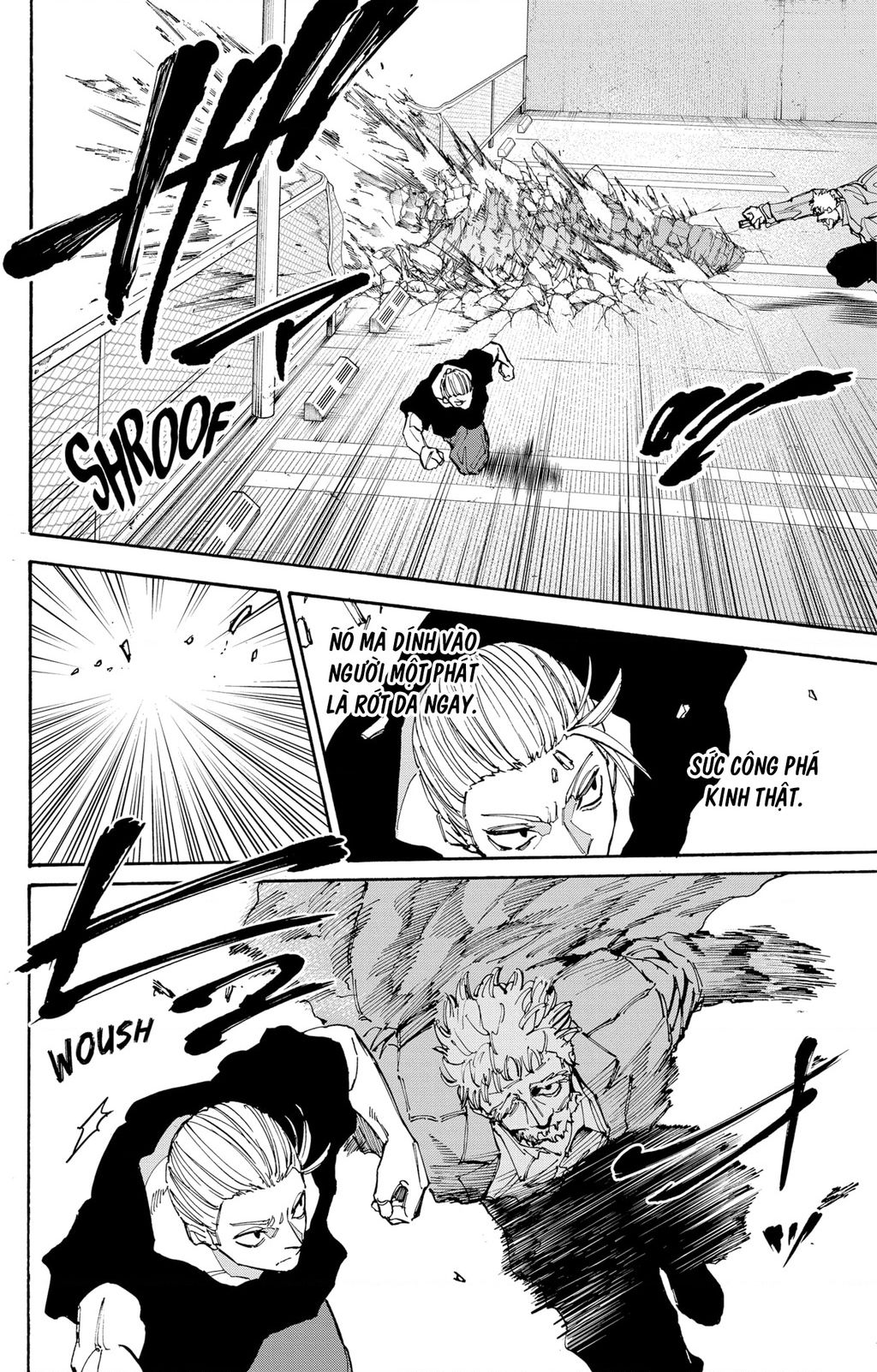 Sakamoto Days chapter 179 12