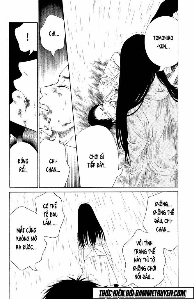 gakuen densetsu hasami onna chapter 2 32