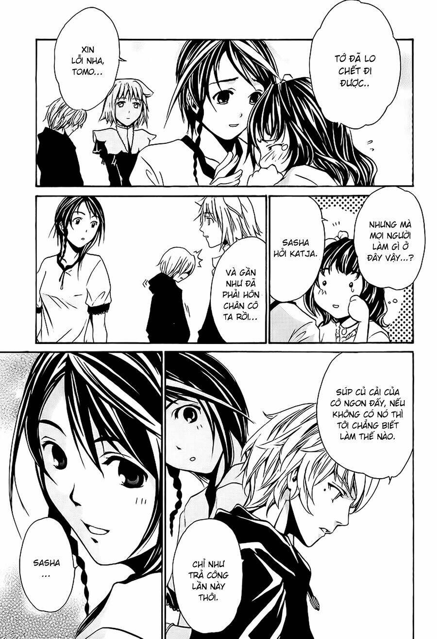 seikon no qwaser chapter 7 35