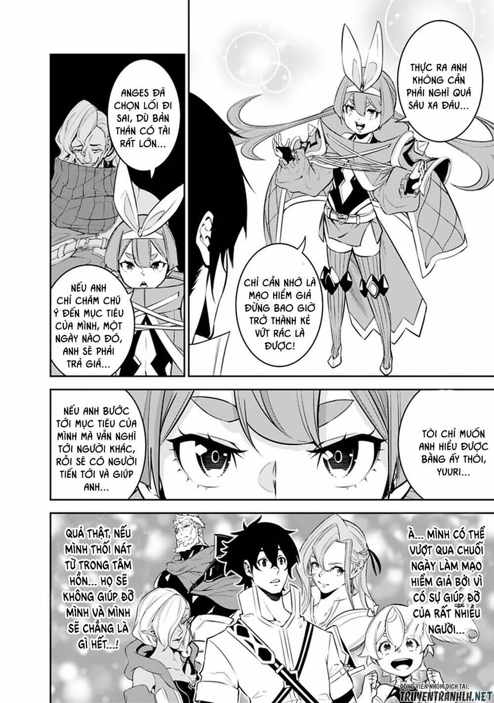 shijou saikyou no mahou kenshi, f rank boukensha ni tensei suru ~ kensei to matei, 2 tsu no zense om chapter 45 8