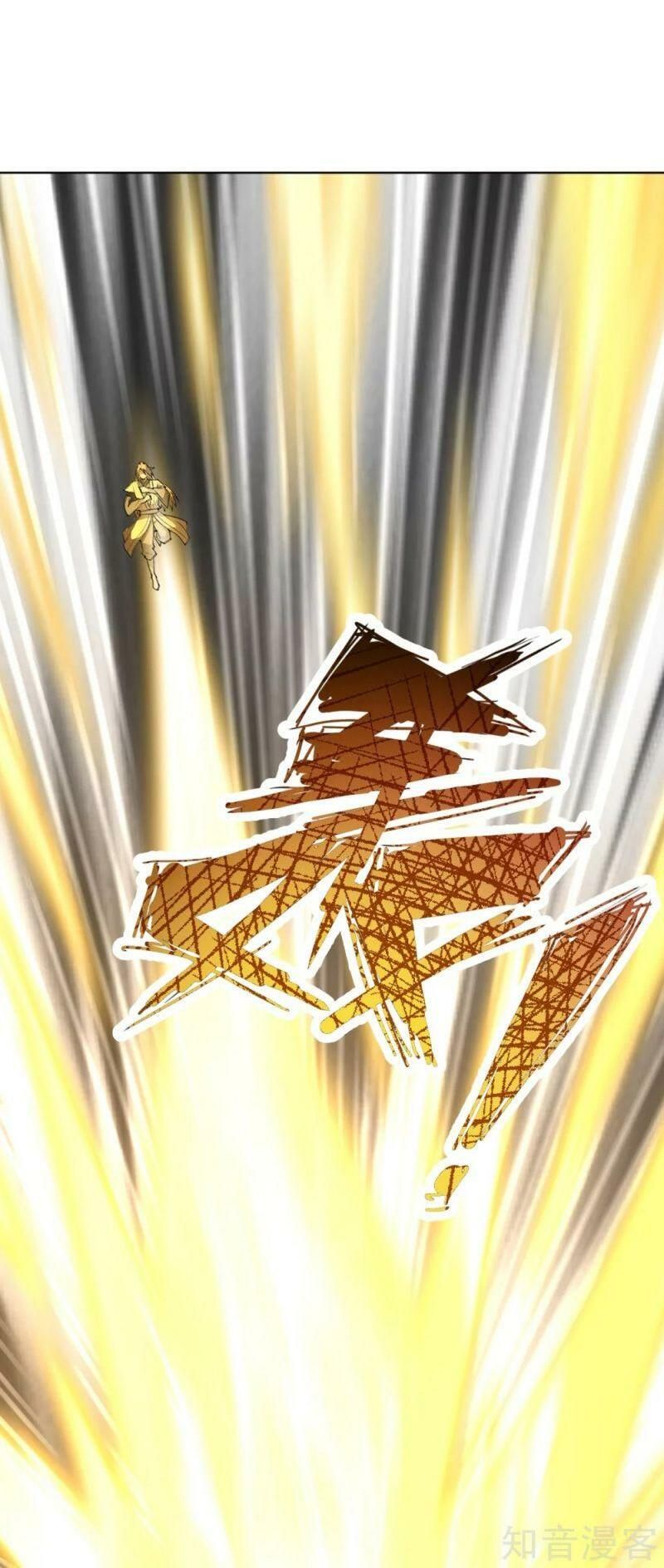 tiên võ đế tôn chapter 144 14