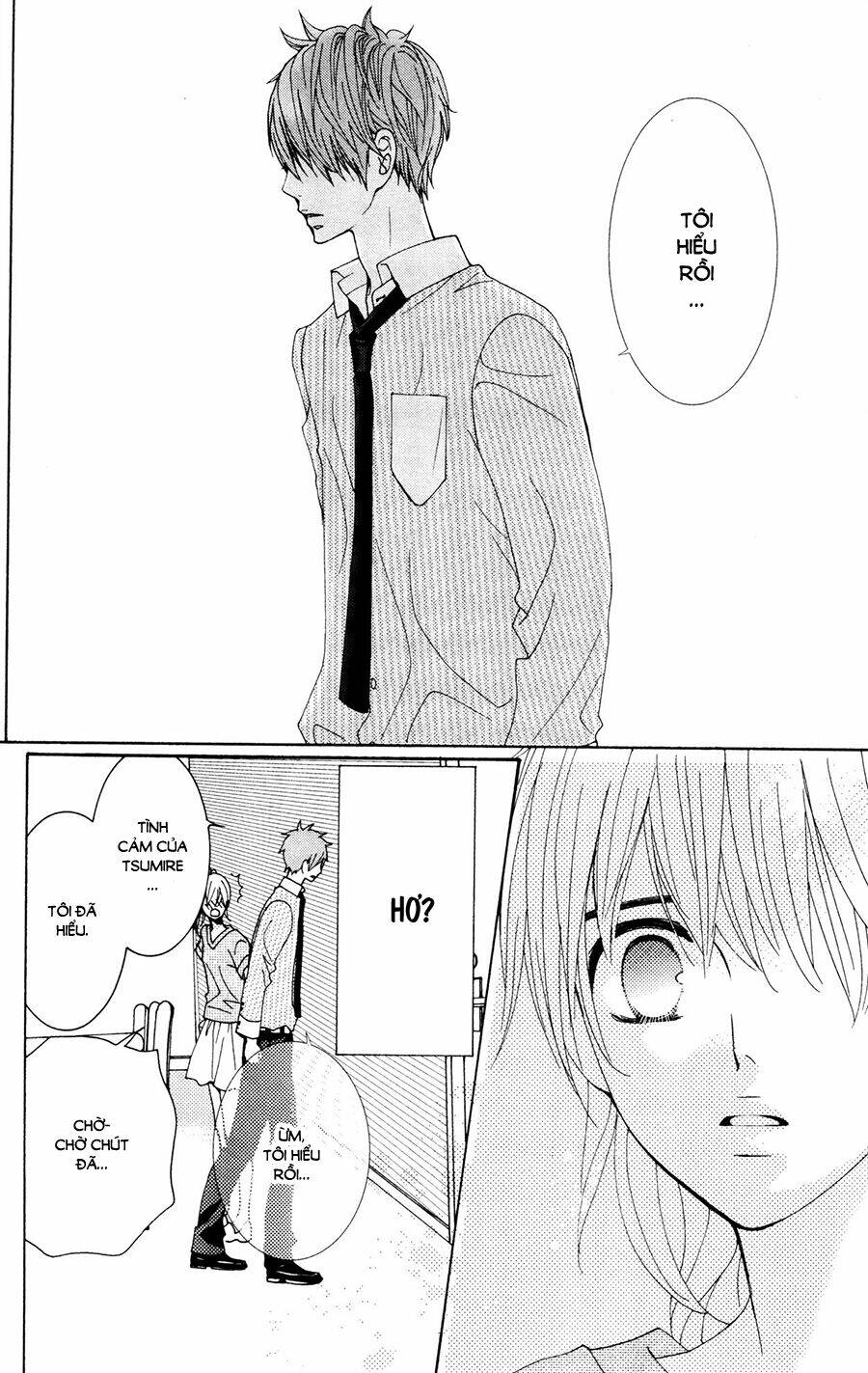 megami no libra chapter 14 30