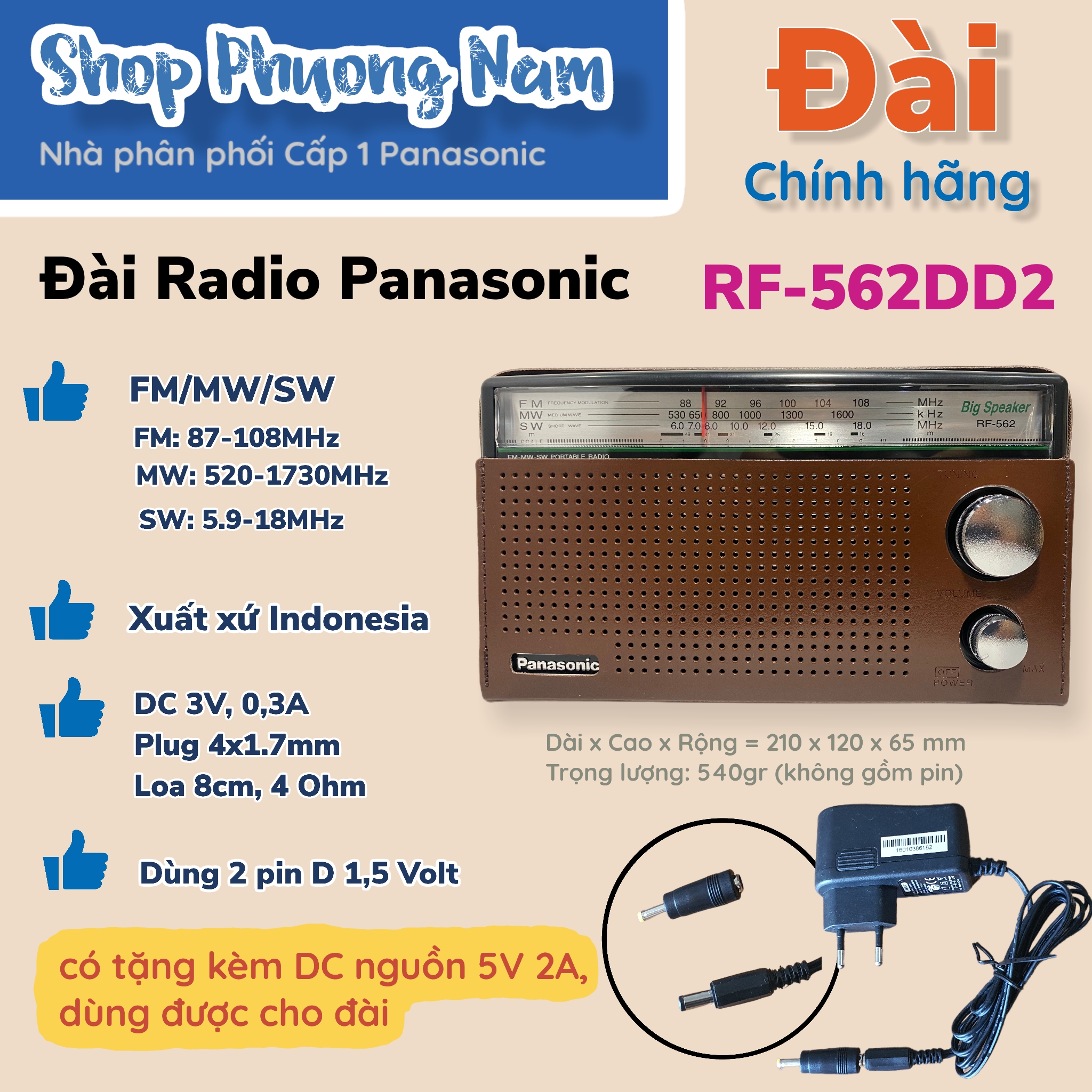 Hình ảnh Radio Panasonic RF-562DD (Hàng chính hãng)