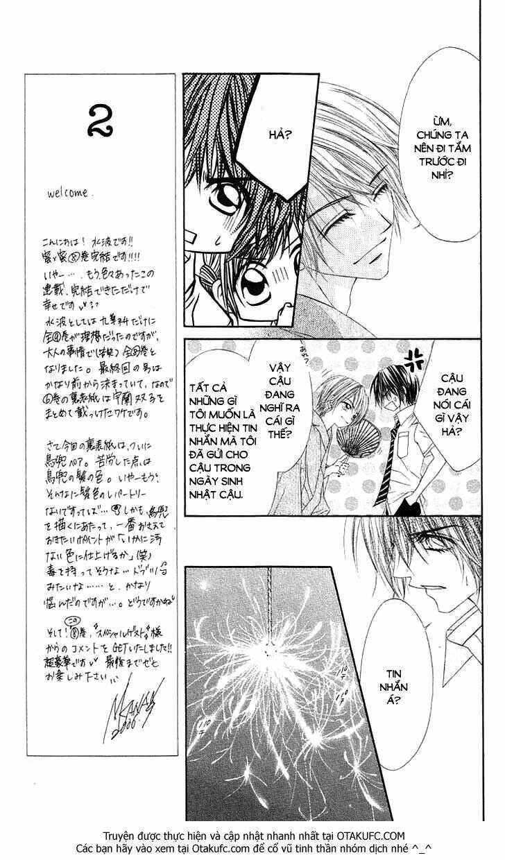 honey x honey drop chapter 42 26