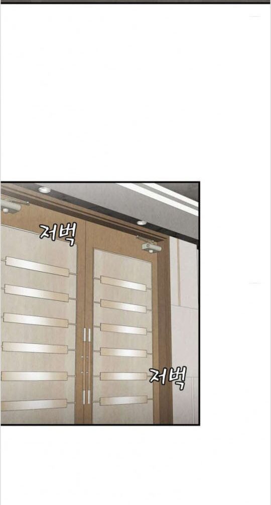 return survival chapter 21 29