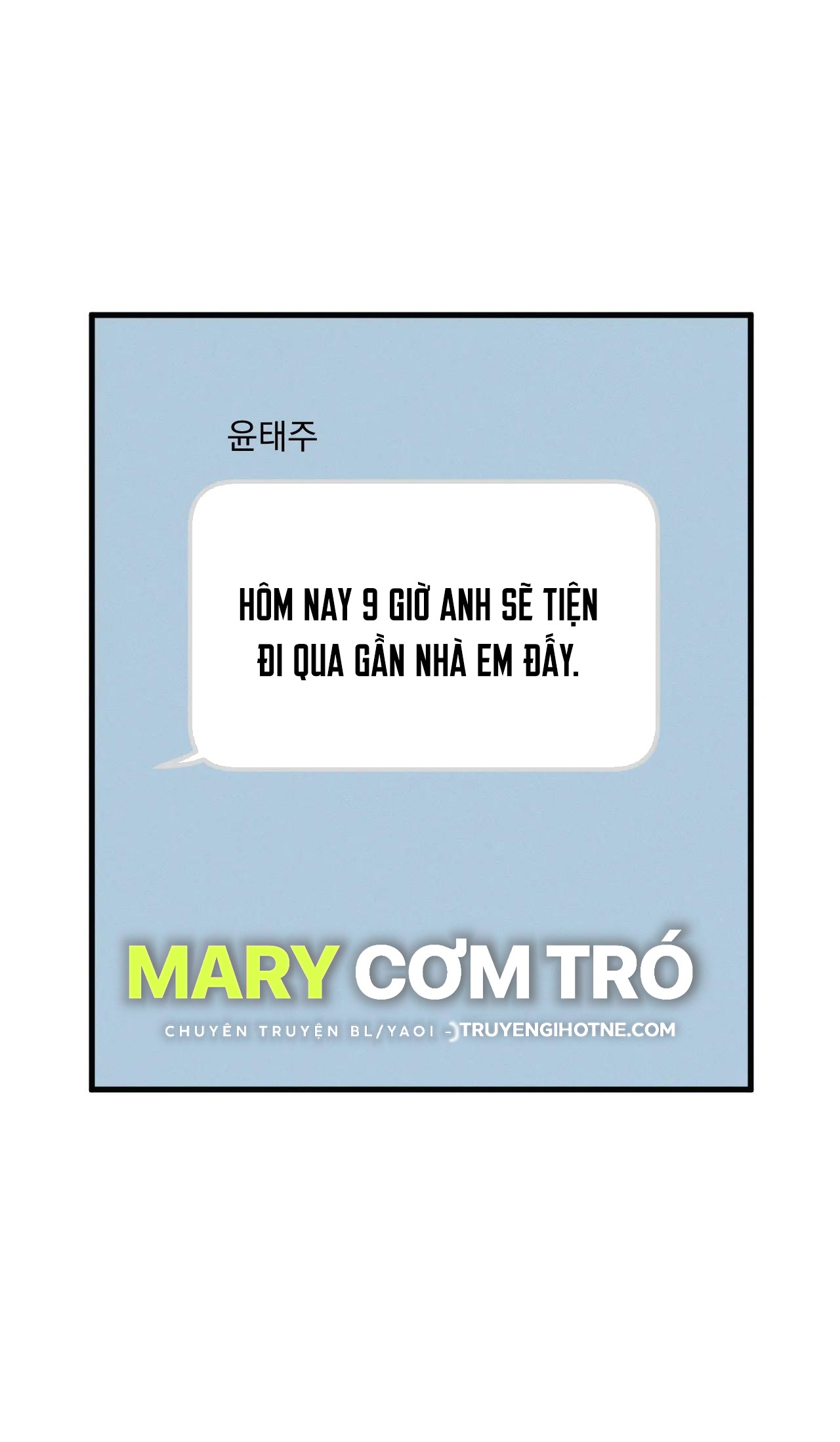 Thanh Âm Cực Đại chapter 98.1 - Trang 17