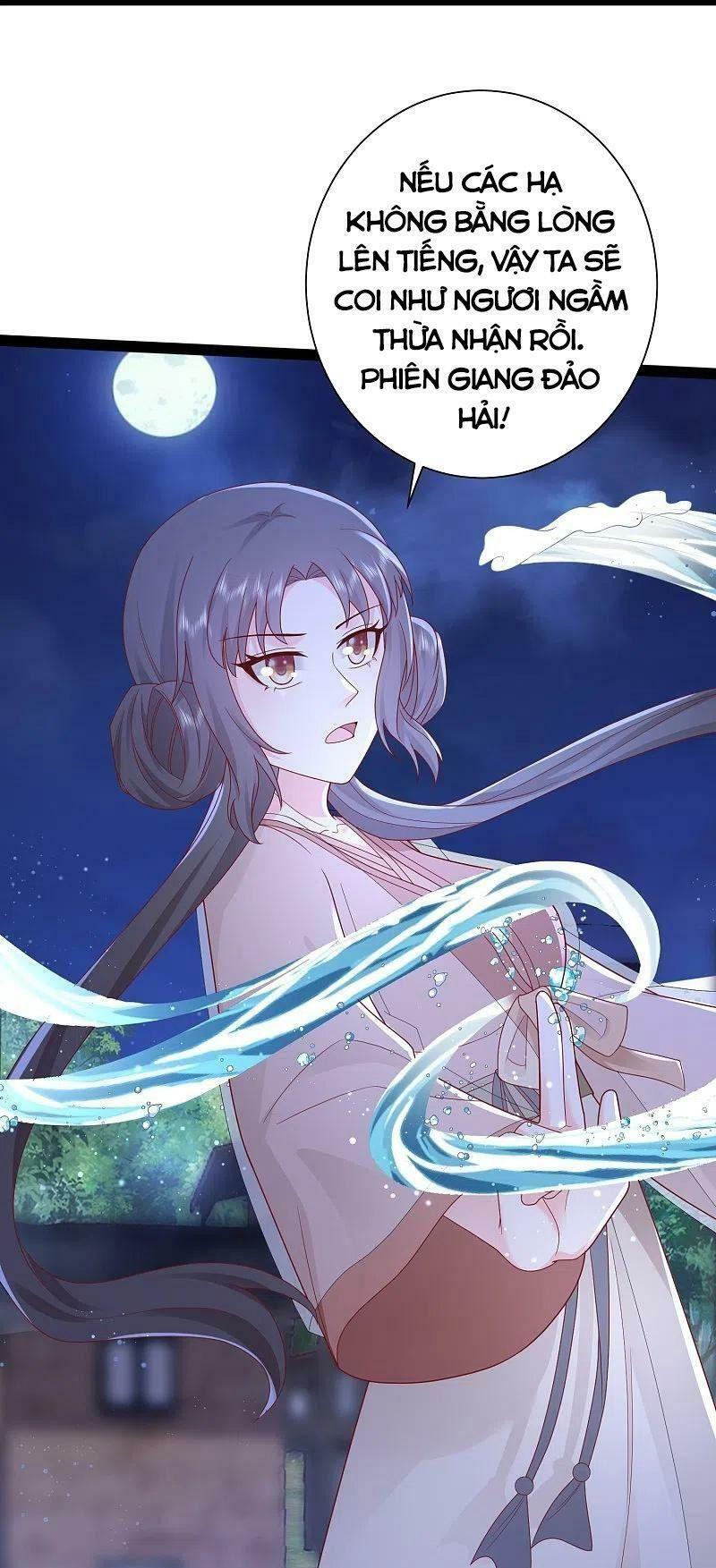 tối cường vận đào hoa chapter 271 17