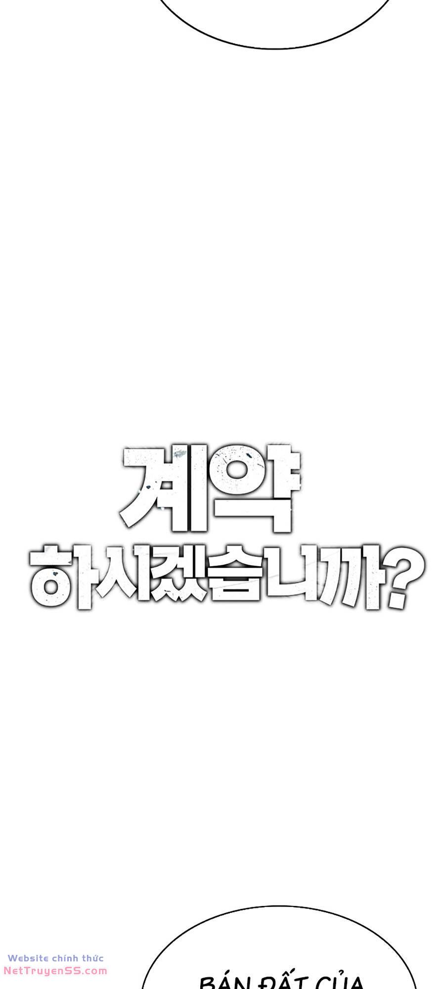 Loser Báo Thù chapter 37 9