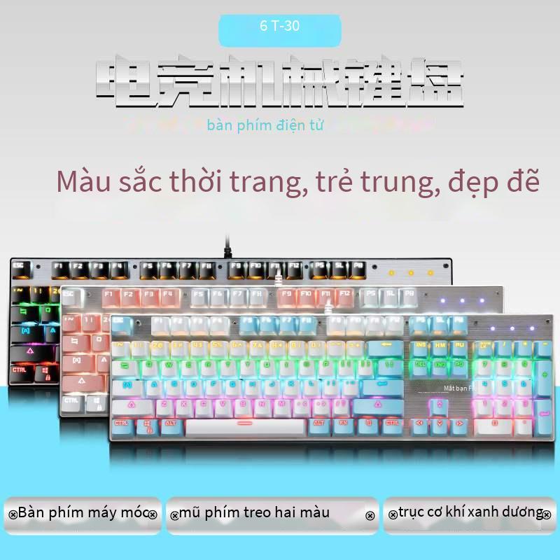 Giá thấp nhất mới bàn phím cơ chuột bộ GT30 trò chơi máy tính bàn phím có dây 87 phím trục xanh phím đầy đủ không bấm lỗ