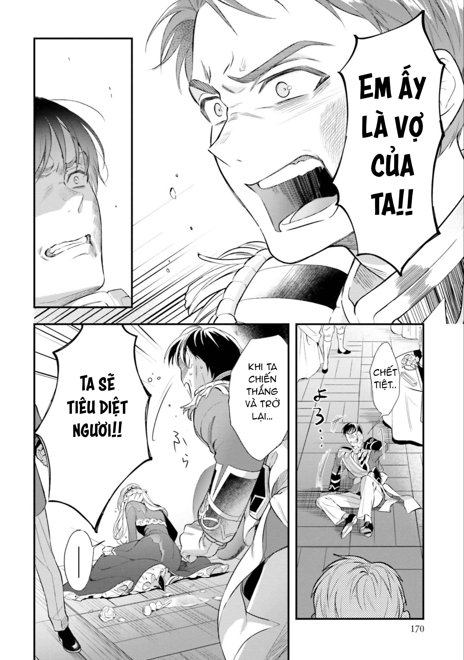 với một ngày còn lại, ta sẽ phá nát các lá lá cờ hủy diệt chapter 15.5 10