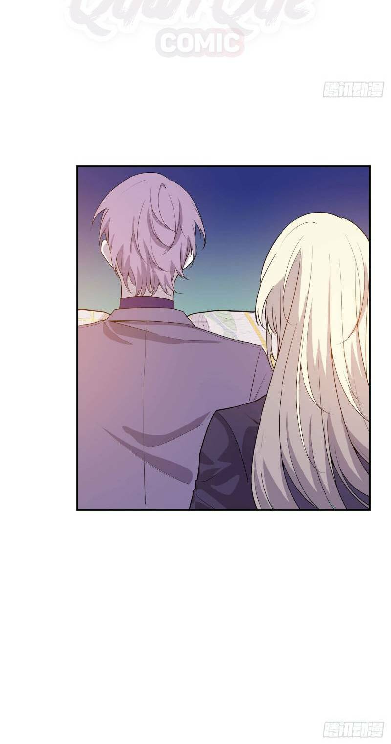 thát không mê thất chapter 53 15