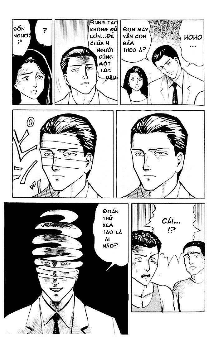 kiseijuu: sei no kakuritsu chapter 3 6