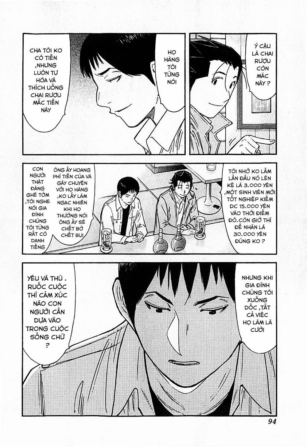 bartender chapter 123 19