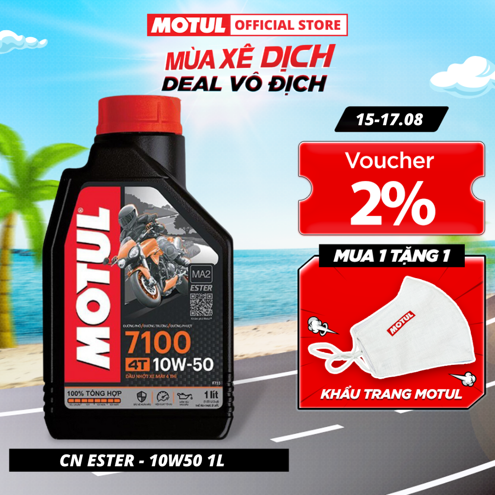 Dầu nhớt xe máy MOTUL 7100 4T 10W50 1L