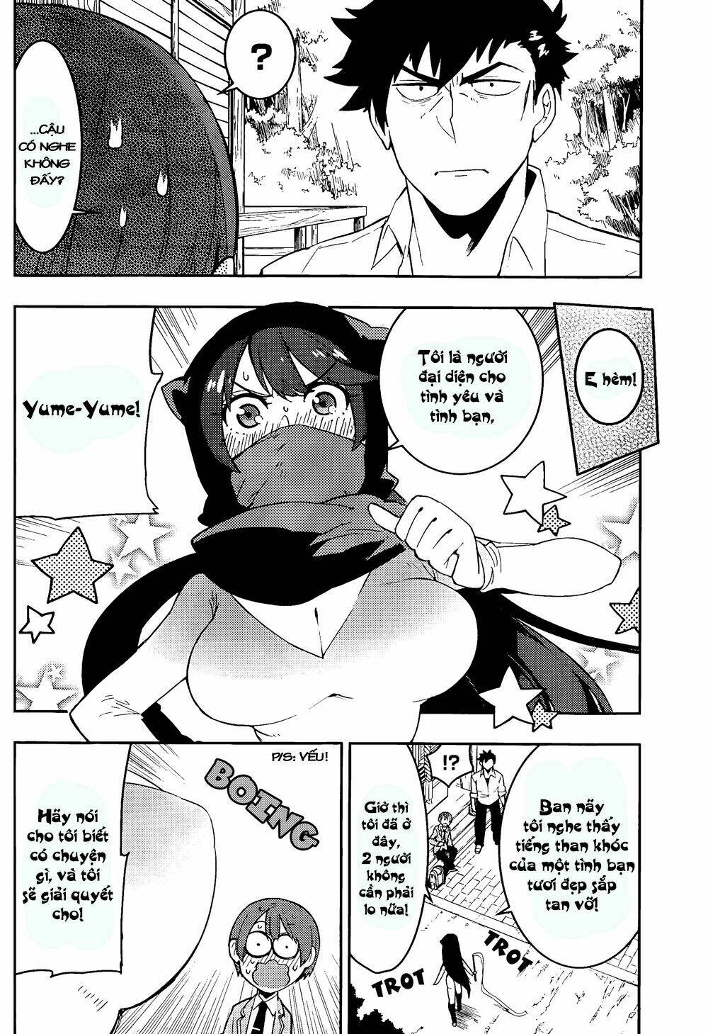 boku girl chapter 19 11