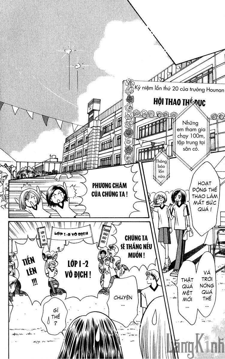 gals - mắt lưu ly chapter 9 32