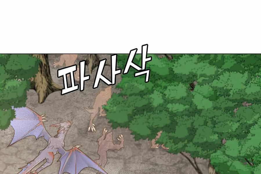 Anh Hùng Mạnh Nhất Trở Lại chapter 70 143