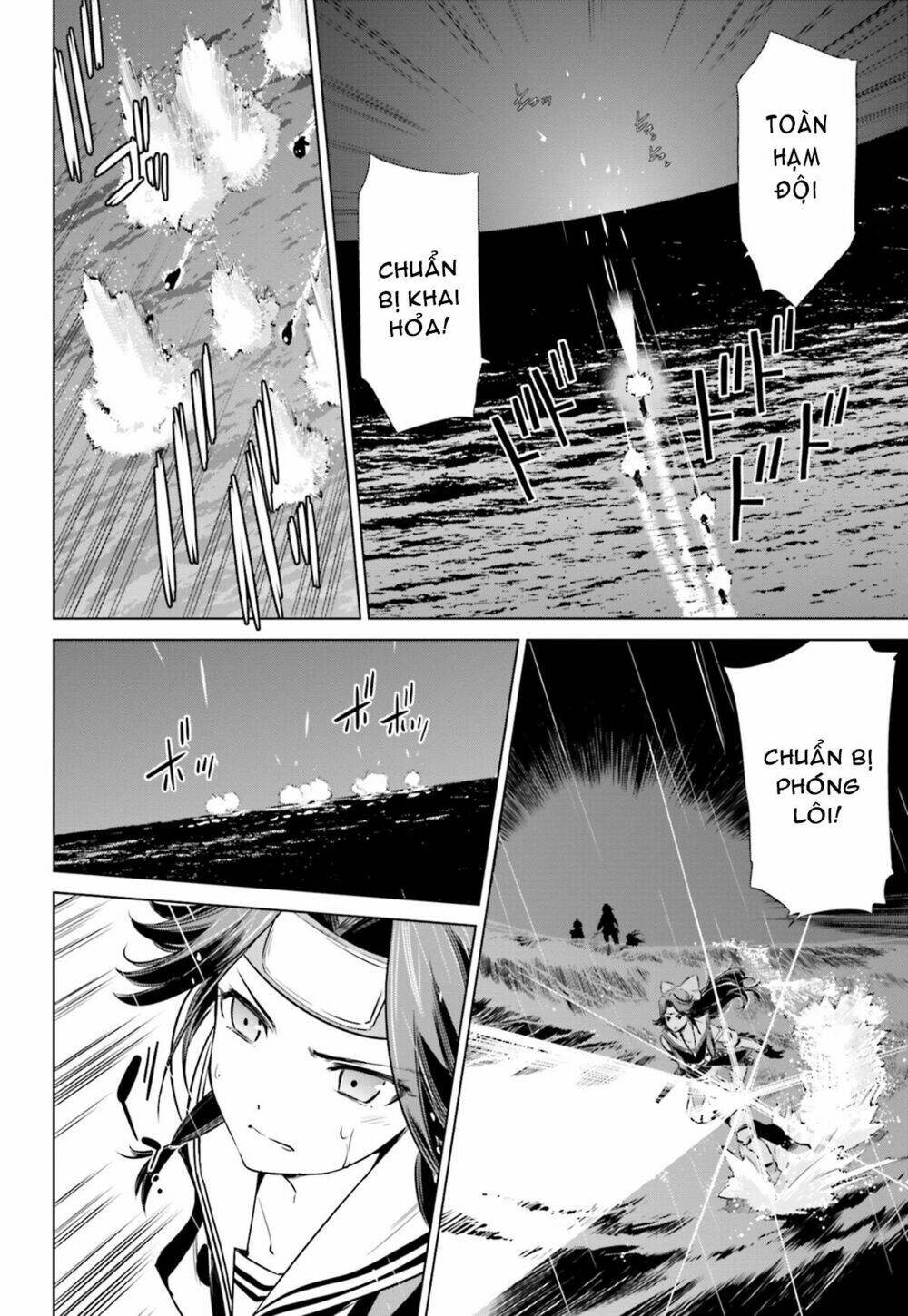 kantai collection - itsuka shizuka na umi de (xxx inc) chapter 9 10