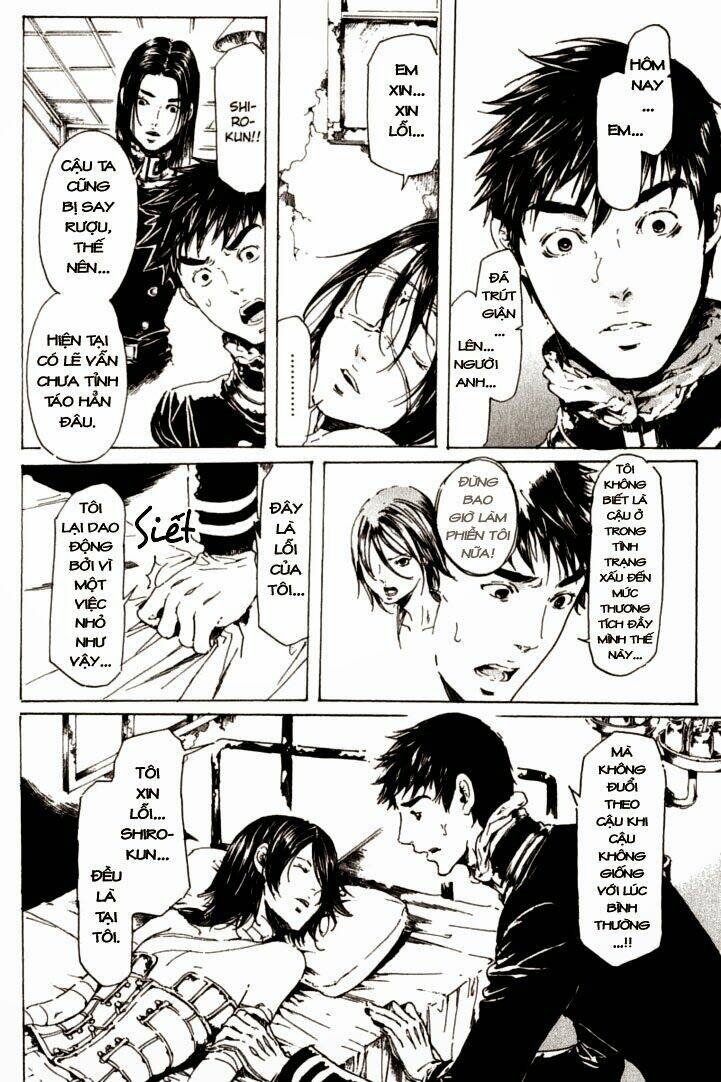 adekan chapter 26 41