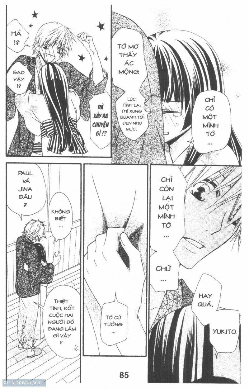 queen's white rabbit chapter 3 85