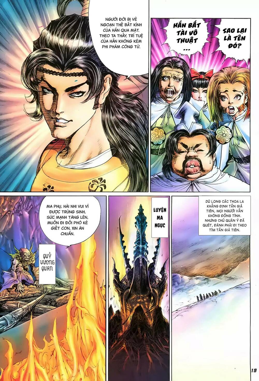 tích lịch chapter 17 19