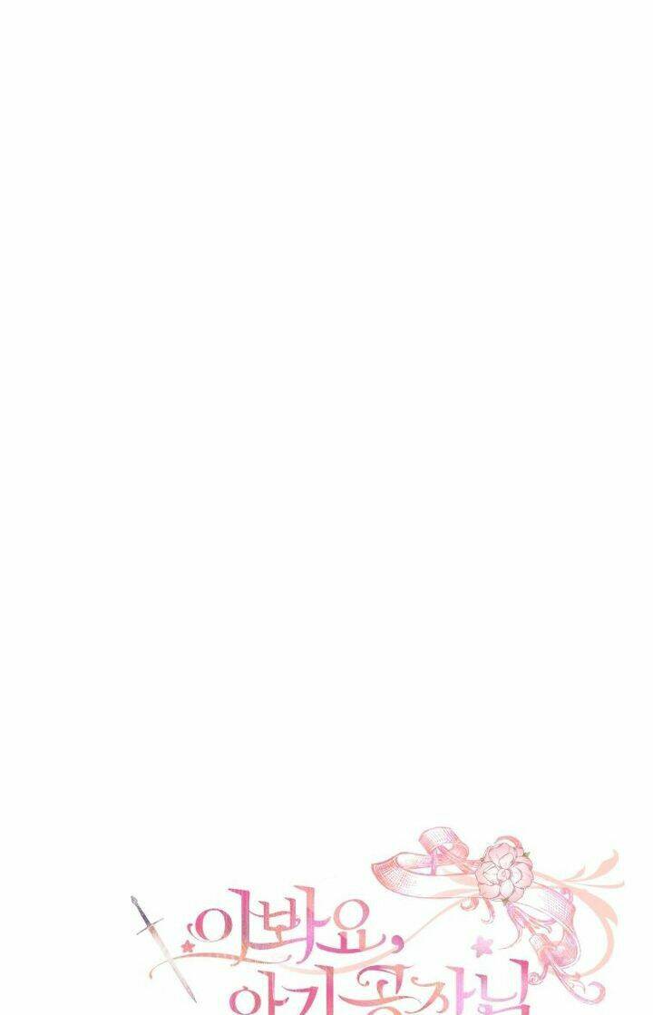 này tiểu công tước, hãy tin ở chị đi! chapter 19 31