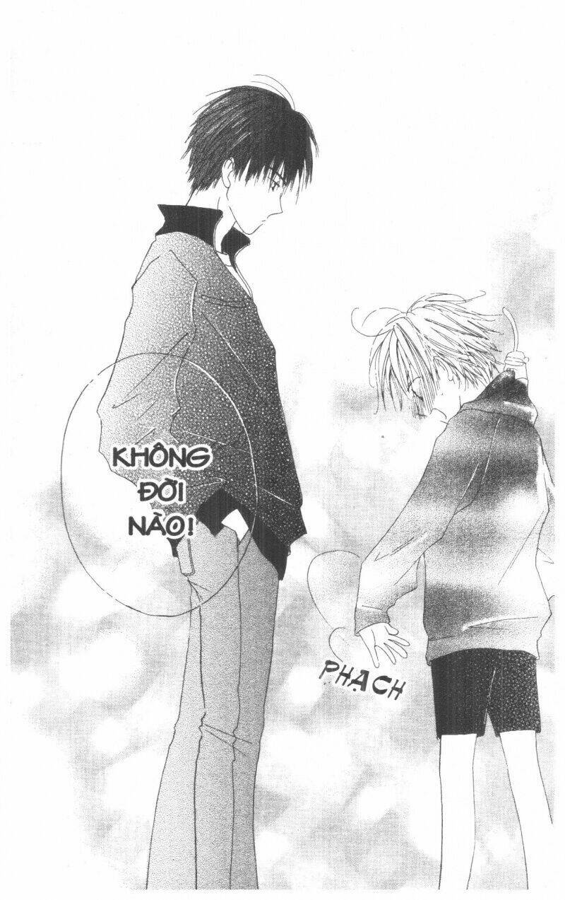 tennen paaru pinku chapter 1 37