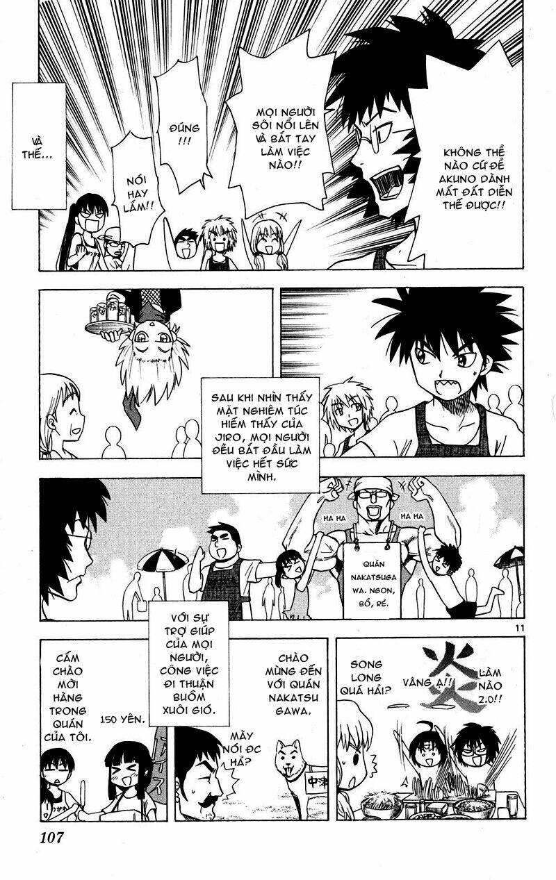 hajimete no aku (caf) chapter 74 11