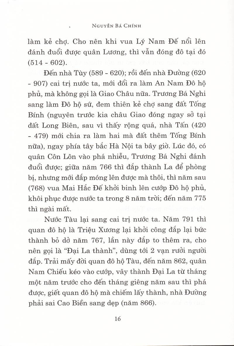 Hà Nội Chỉ Nam