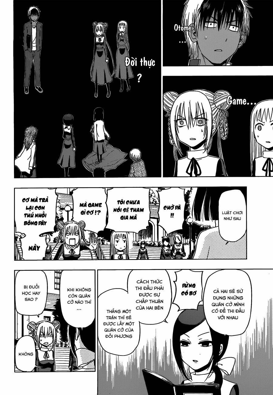 harapeko no marie chapter 13 7