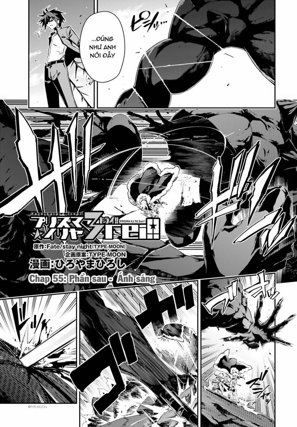 fate/kaleid liner prisma illya drei! chapter 55.2 2