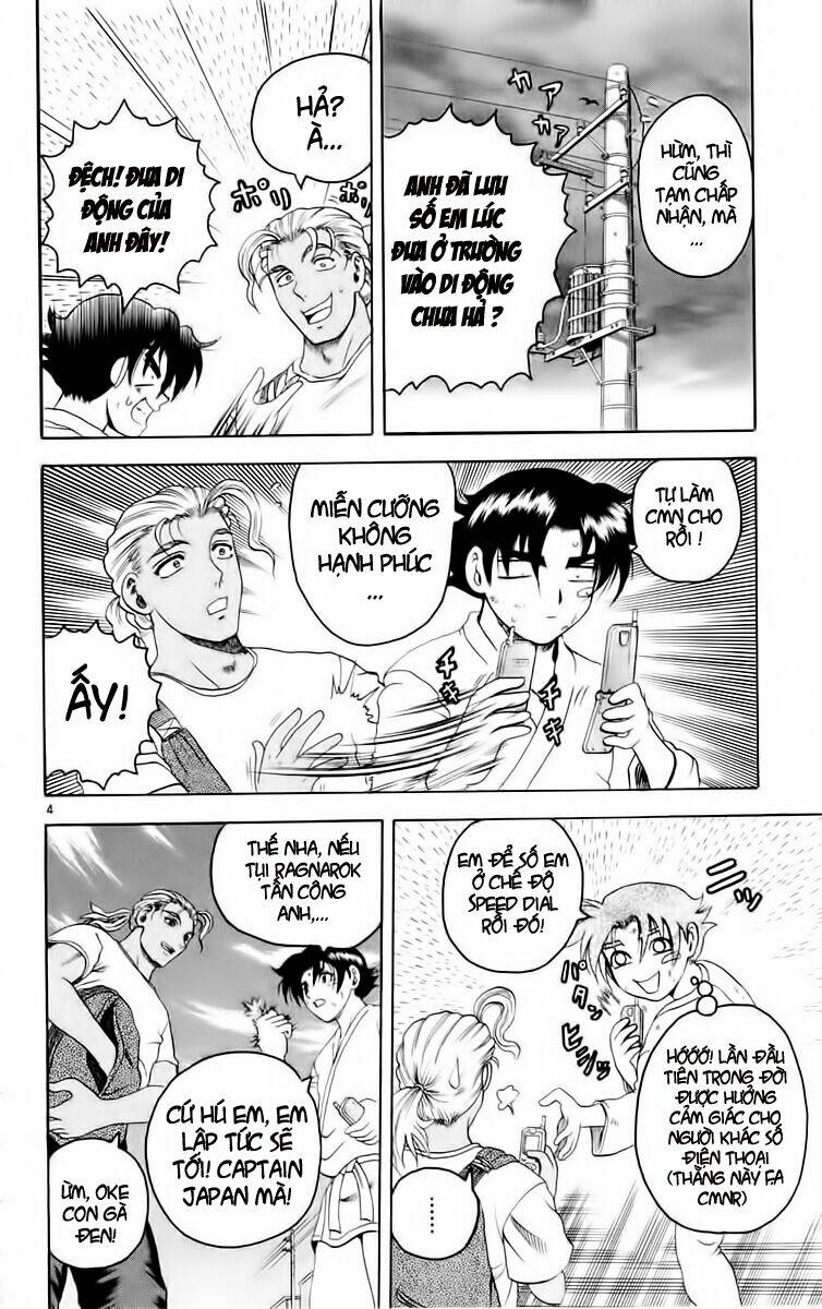 history's strongest disciple kenichi chapter 51 5