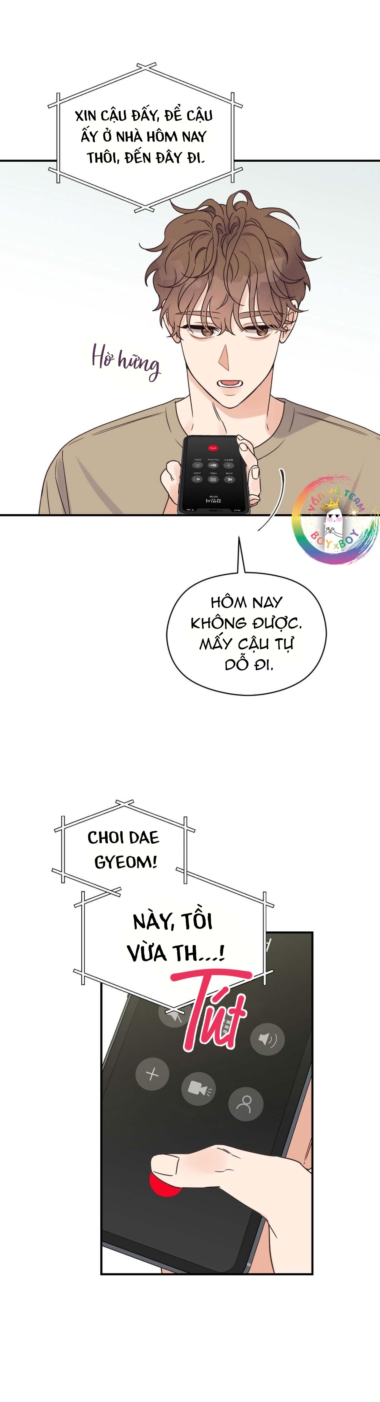 omega complex (end) chapter 32 2