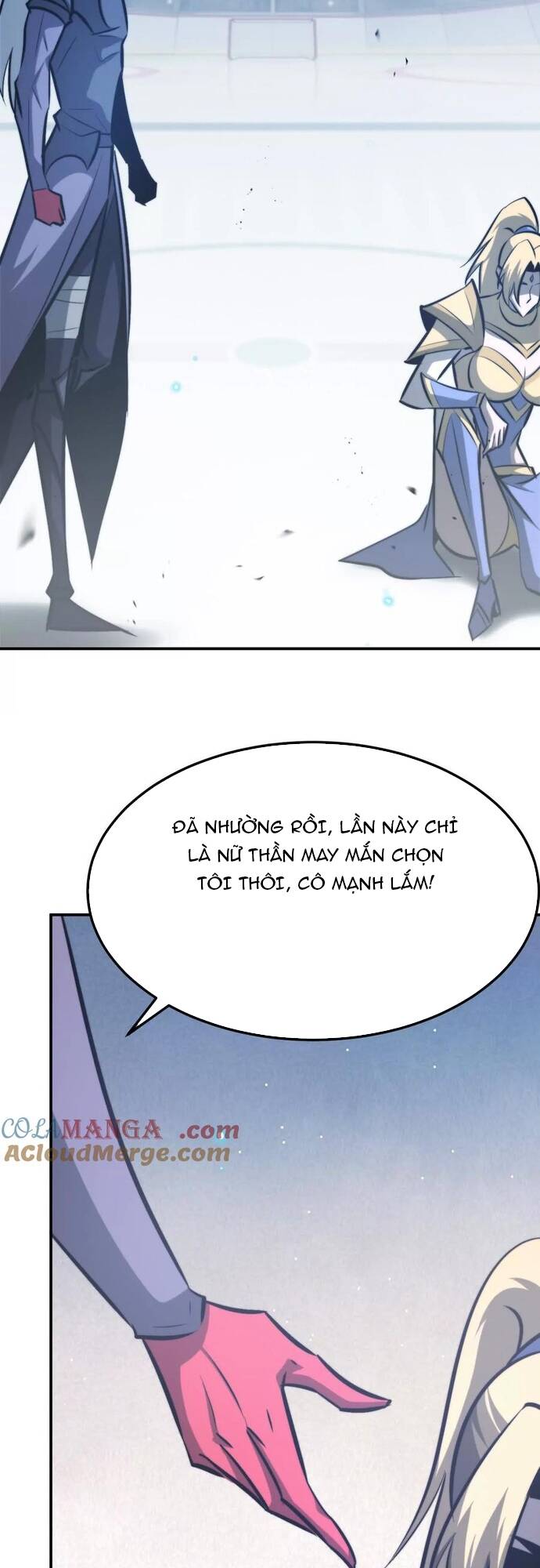 võng du chi thiên hạ vô song chapter 73 25