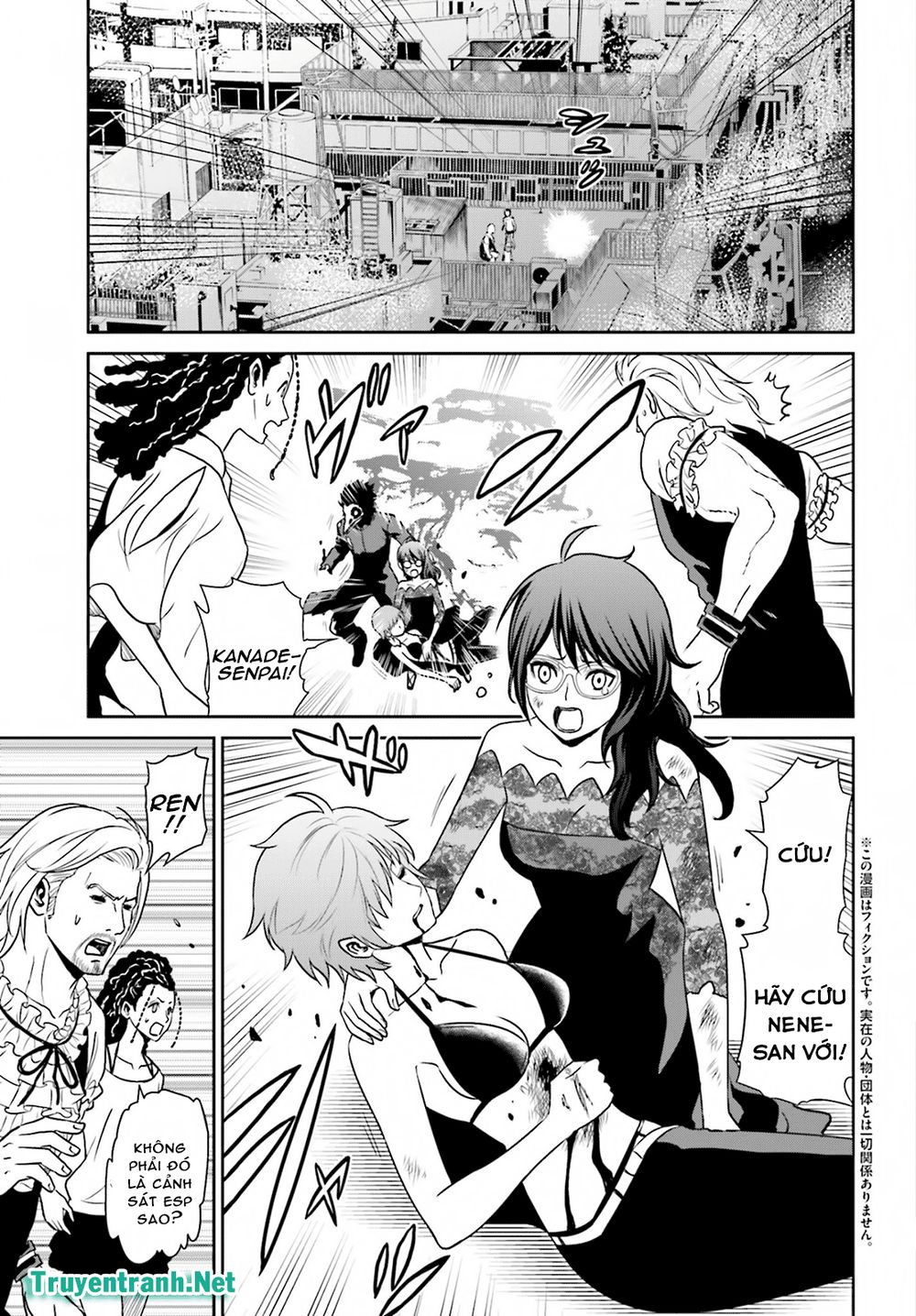 tokyo esp chapter 74 3