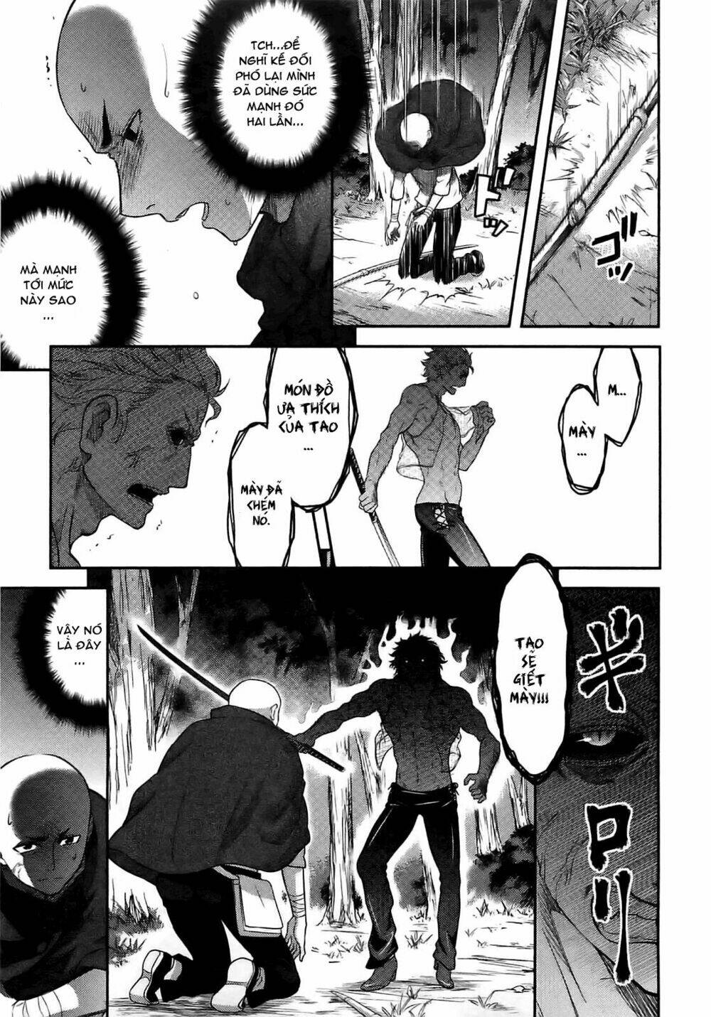 kandachime chapter 34 43