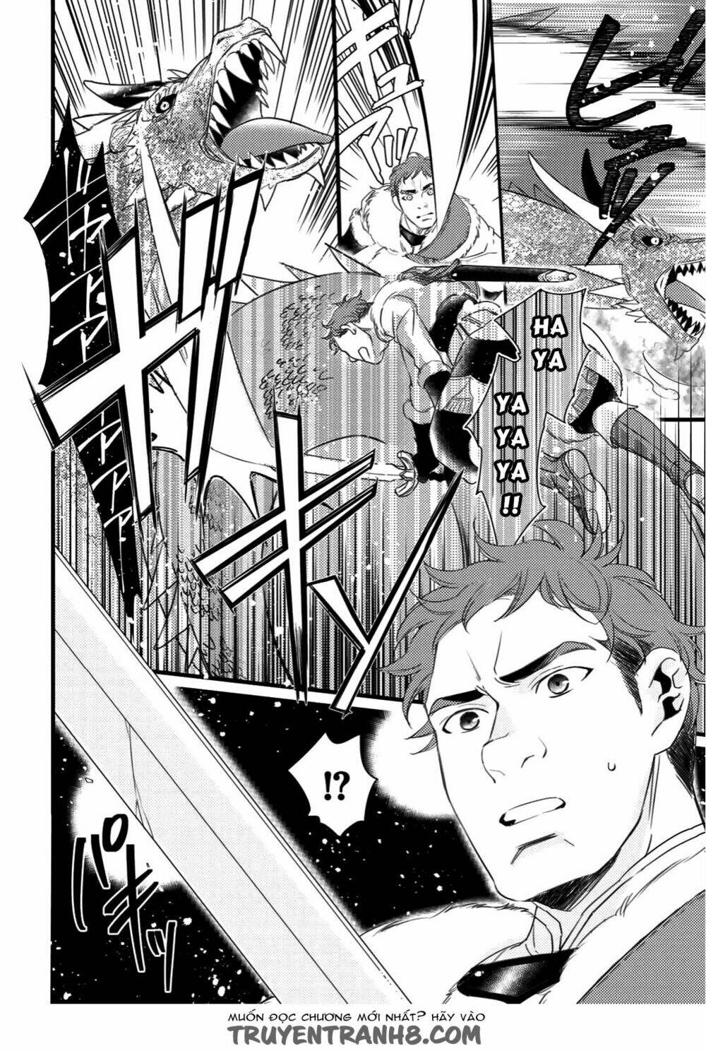 shougeki wa bogyo shitsutsu kaesu no ga tozendesu chapter 1 16