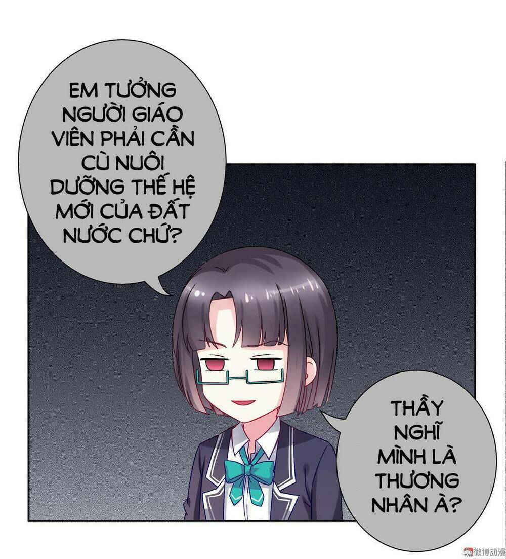 ái ngã đích đô khứ tử chapter 13 23