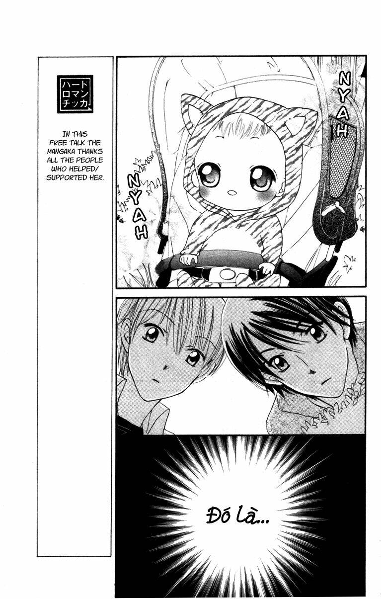 hard romantica chapter 4 10