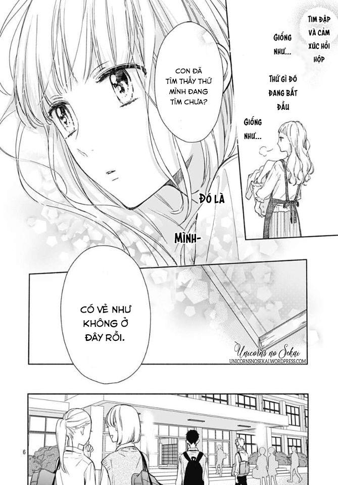 shunkan gradation chapter 2 7