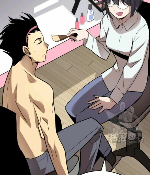 tôi là lính mới chapter 55 25