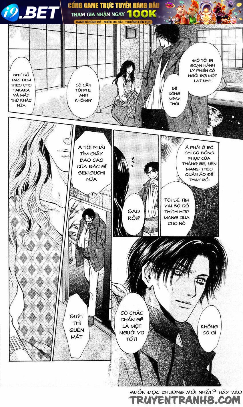 komatta toki ni wa hoshi ni kike! chapter 42 33