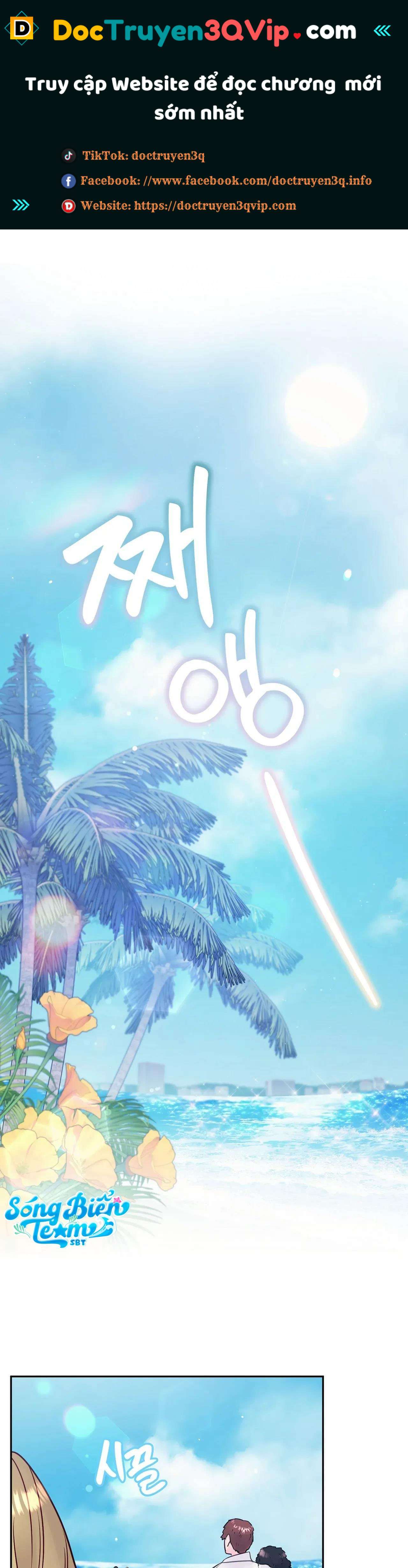 [18+] người bạn nguy hiểm của anh trai chapter 21 1