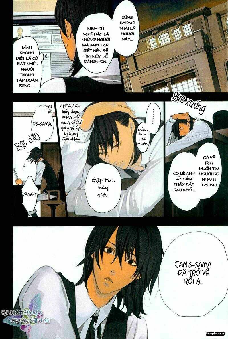 ilegenes chapter 14 3