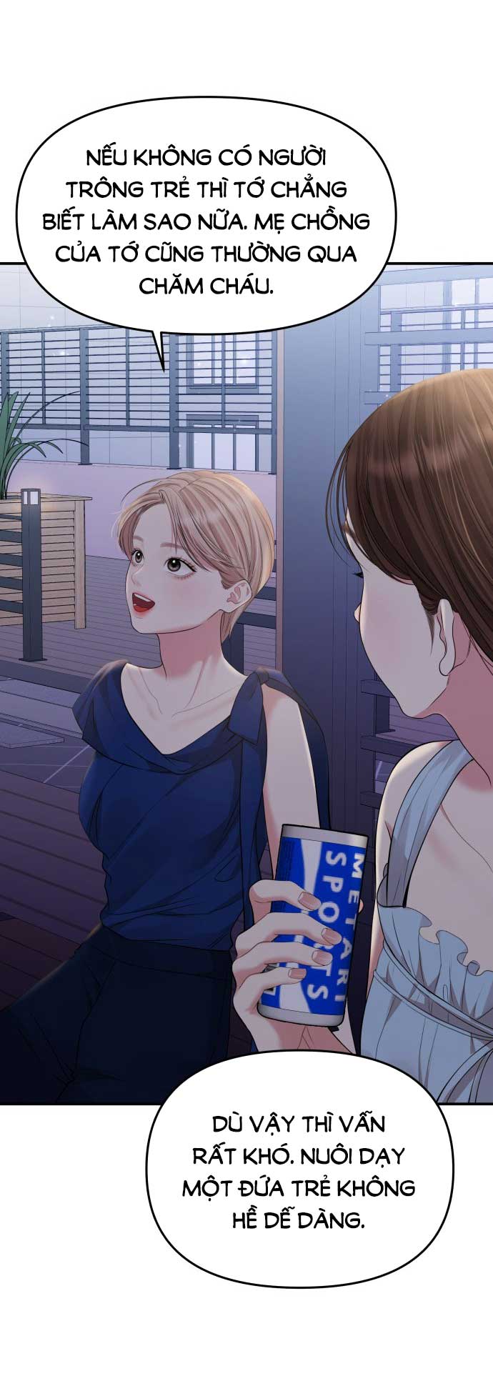 gửi em người đánh cắp những vì sao - to you who swallowed a star chapter 145.2 55